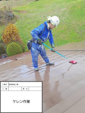 岩手県盛岡市で屋根塗装工事を施工させていただきました！