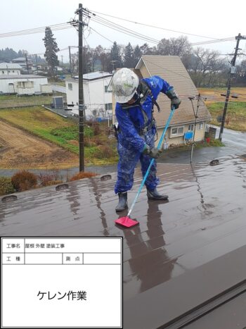 岩手県盛岡市で屋根 外壁塗装工事を施工させていただきました！