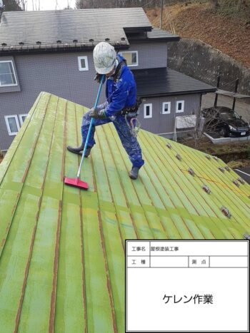 岩手県滝沢市で屋根塗装工事を施工させていただきました！