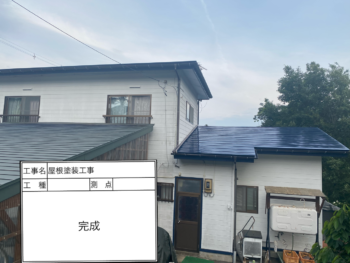 滝沢市で屋根塗装工事を施工させて頂きました！