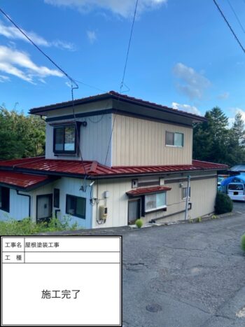 岩手町で屋根塗装工事を施工させていただきました！