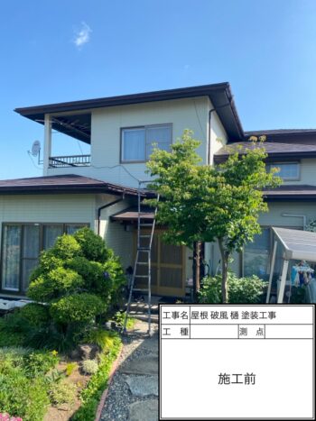 紫波町で屋根 付帯部 塗装工事を施工させていただきました！