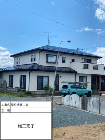 紫波町で屋根塗装工事を施工させて頂きました！